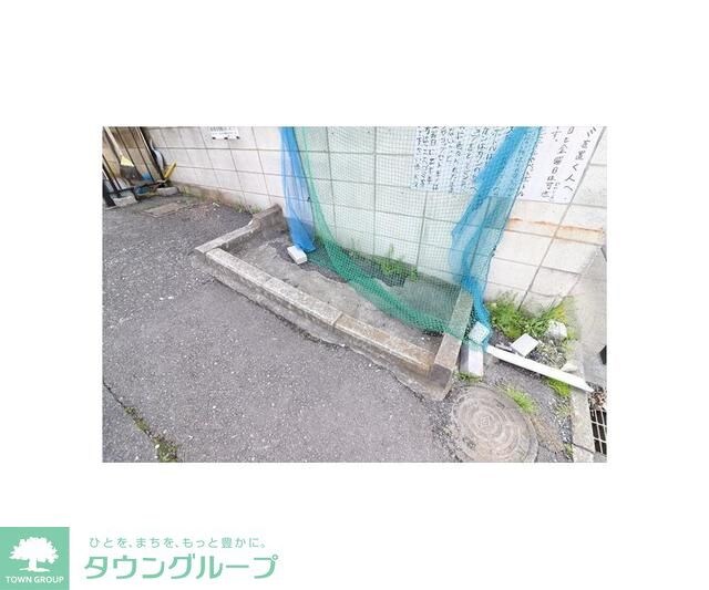 メゾン沢の物件内観写真