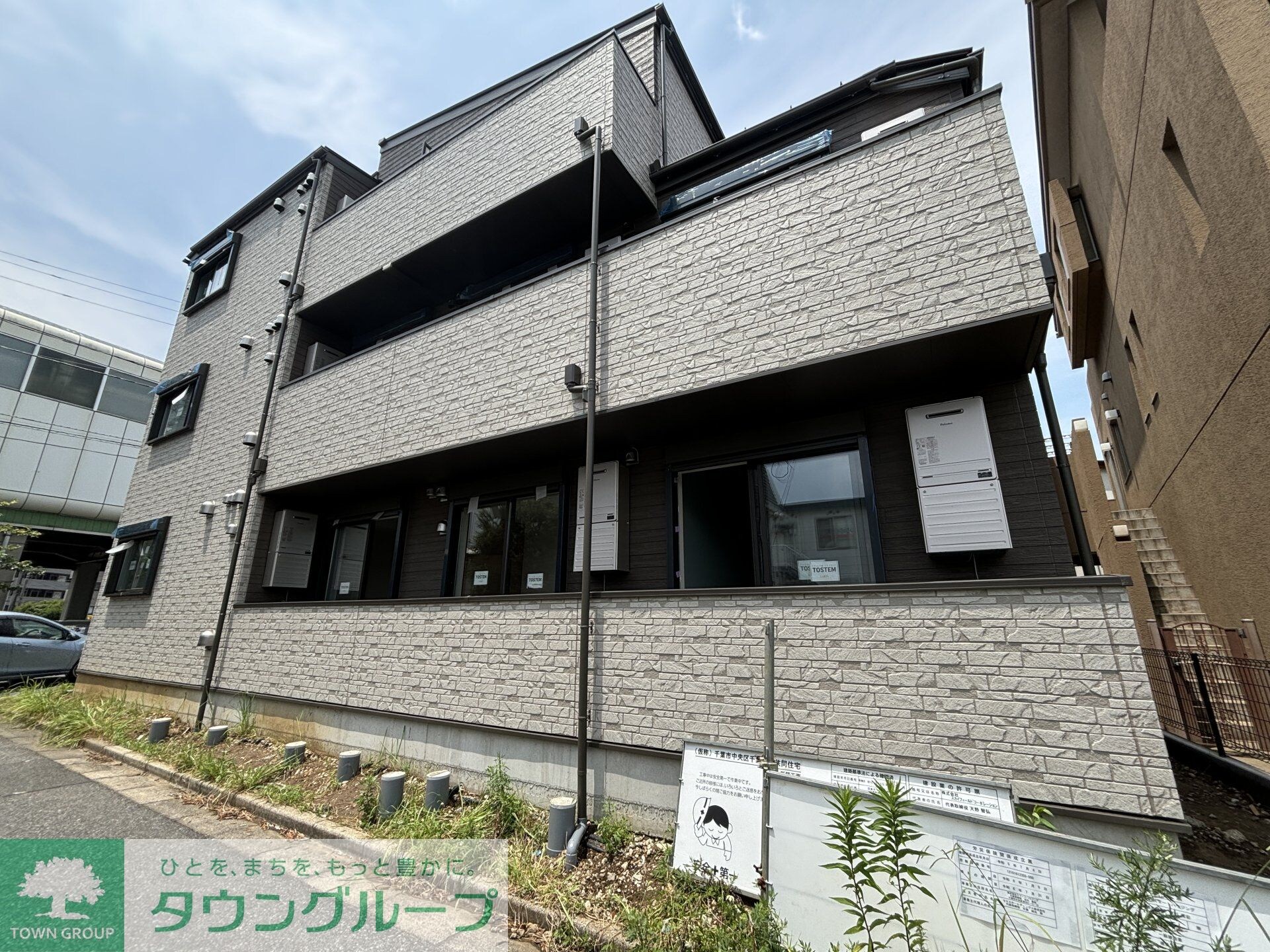 セミカ千葉寺の物件内観写真