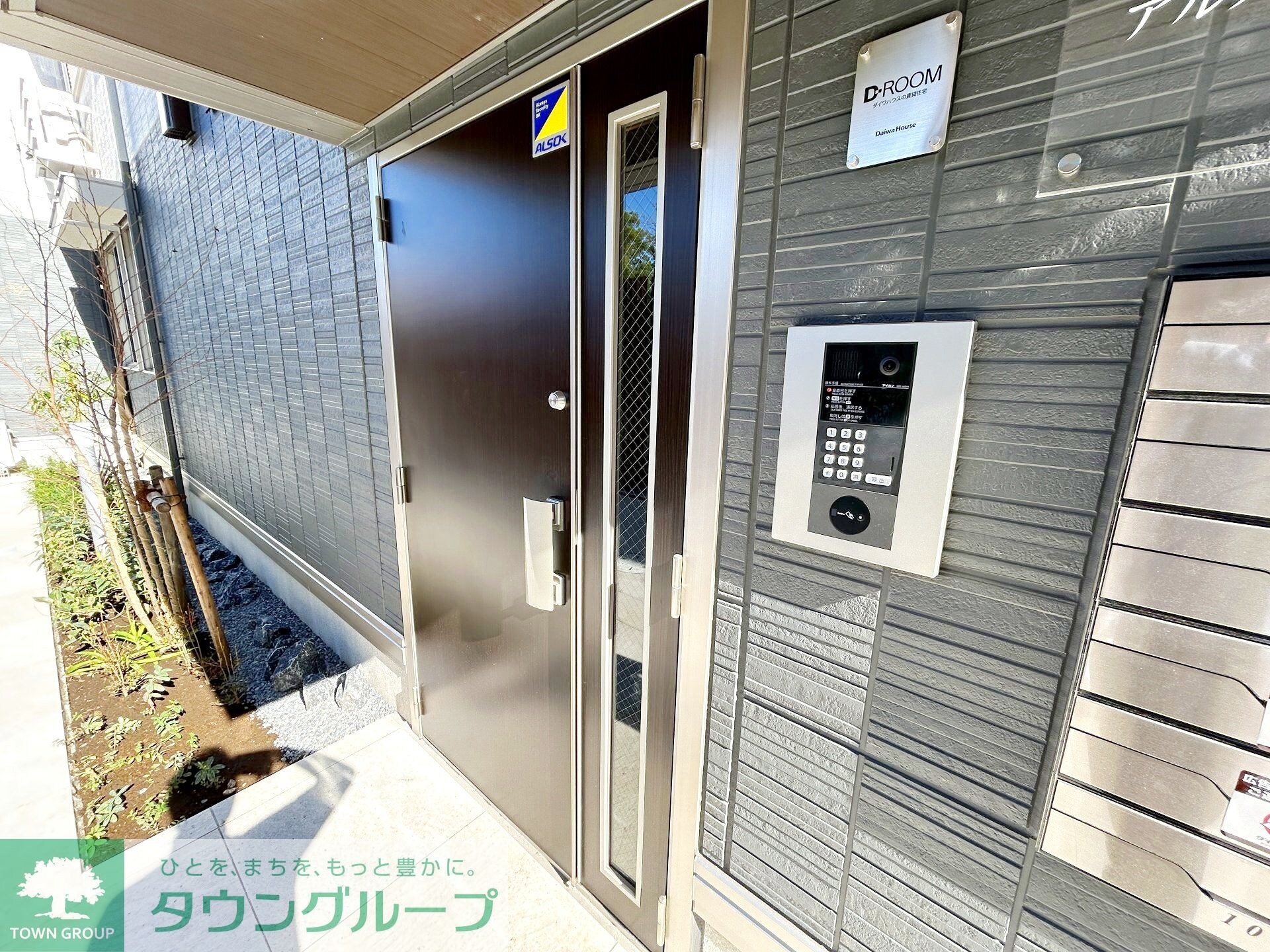 アルメリア　Ｂ棟の物件内観写真