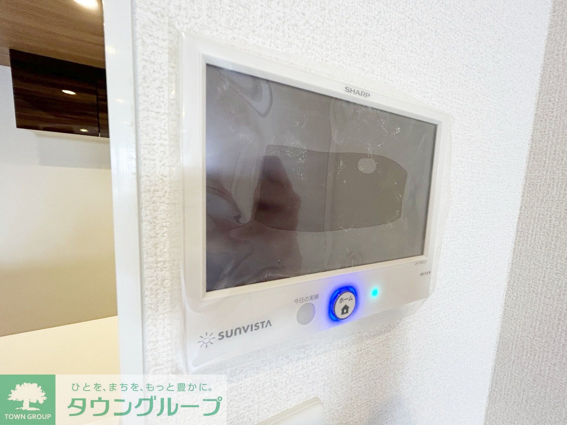 アルメリア　Ｂ棟の物件内観写真