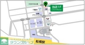 ラ・グラシューズ西船橋の物件内観写真