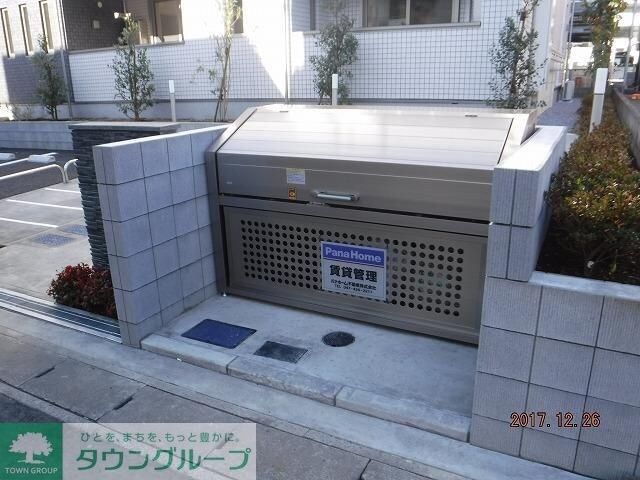 ラシーネベルピーノの物件内観写真