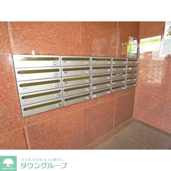 ルミエール飯山満の物件内観写真