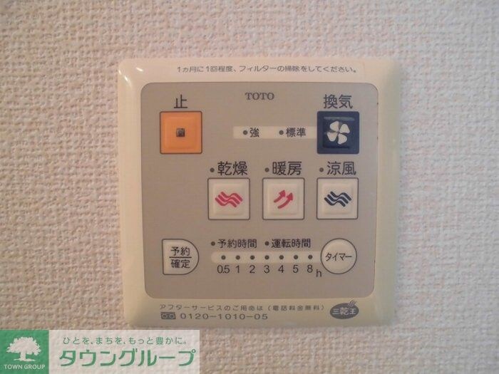 カサベルテの物件内観写真