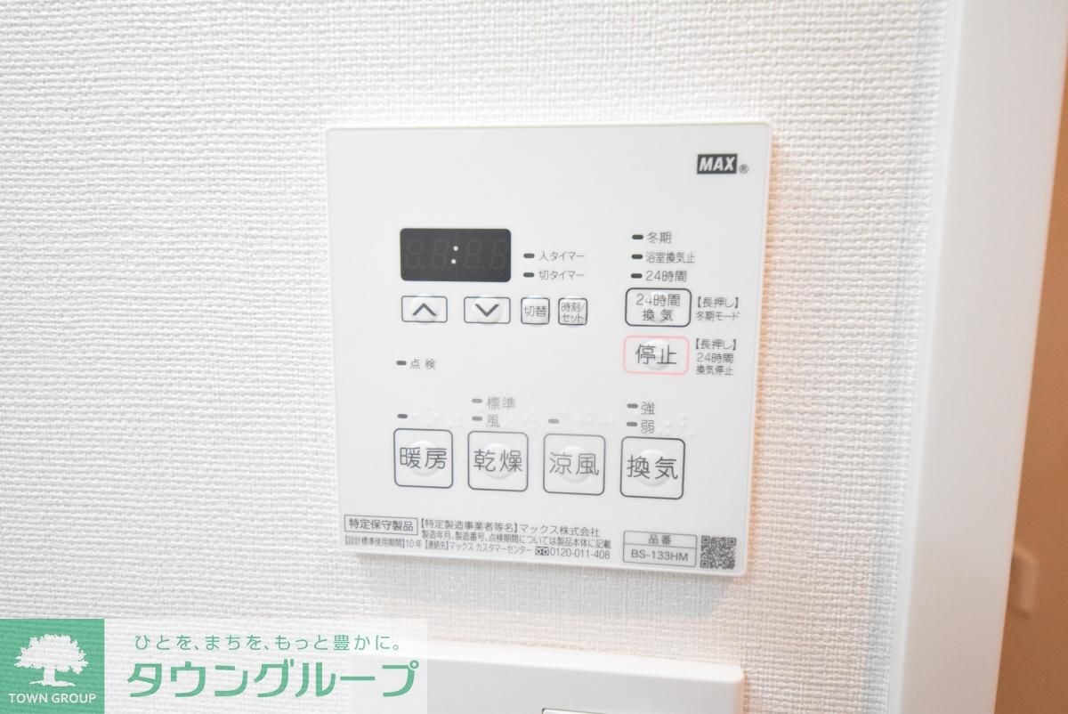 SKTの物件内観写真