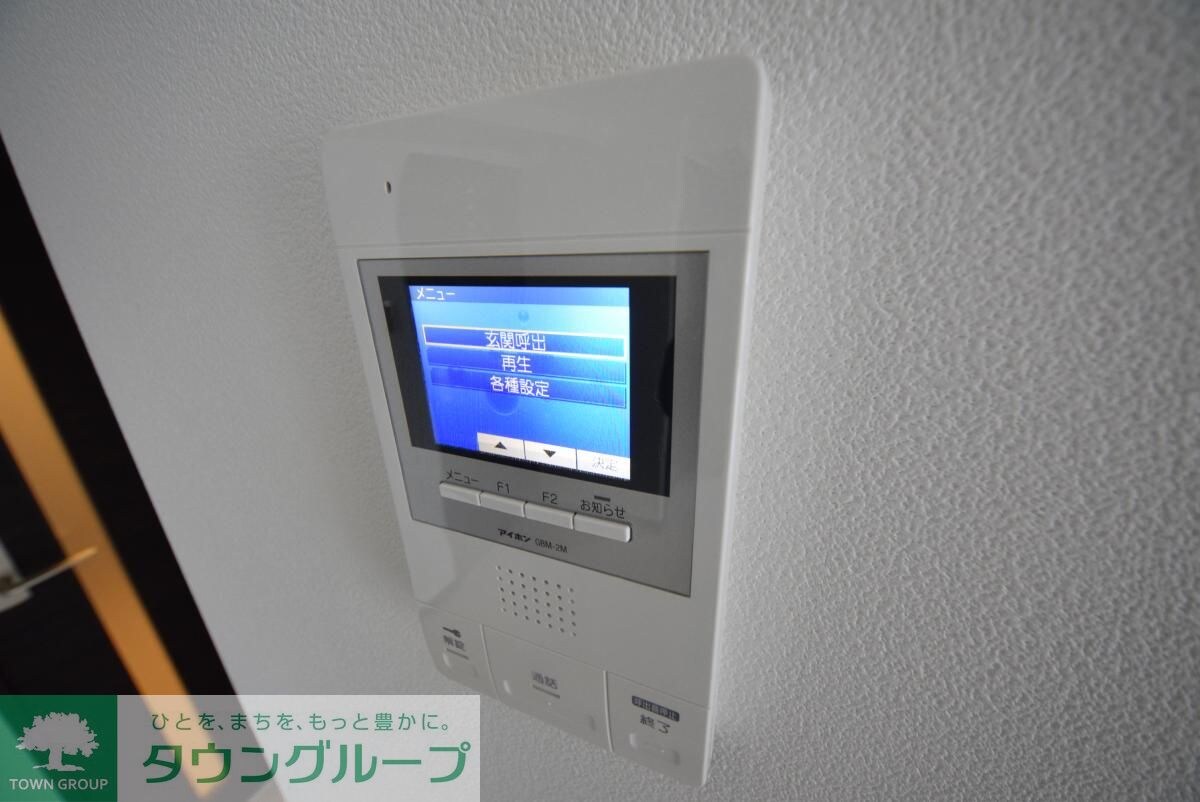 Ｒｅｌａｃｈｅ新宿の物件内観写真