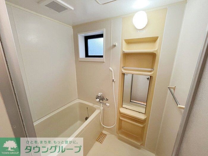 グリーンヒル矢橋の物件内観写真