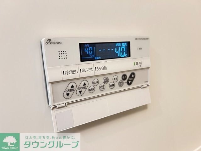 ソラナ宮本の物件内観写真