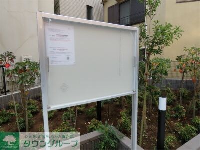 リブリ・小岩の物件内観写真