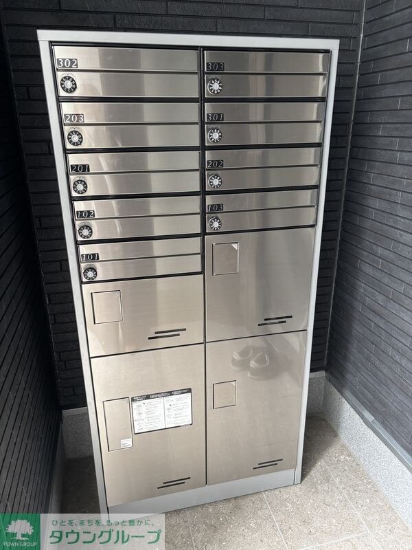 リブリ・西小岩の物件内観写真