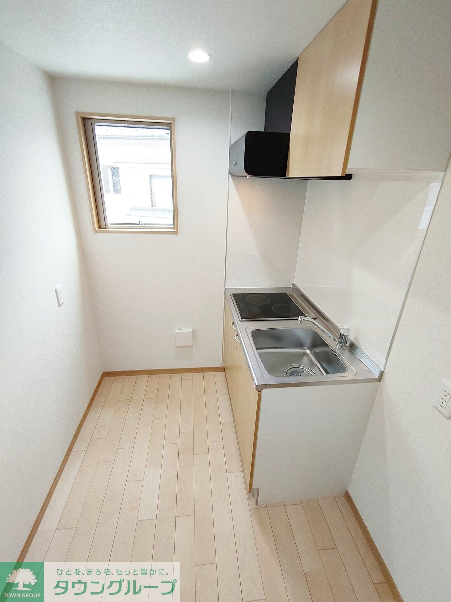 メゾン志麻の物件内観写真