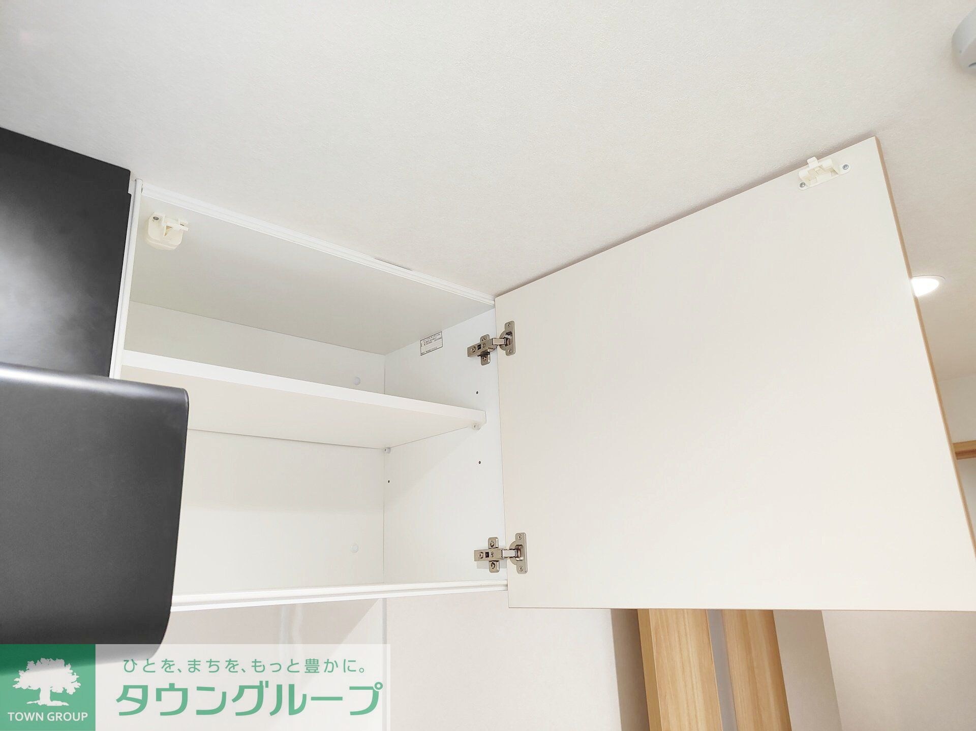 メゾン志麻の物件内観写真