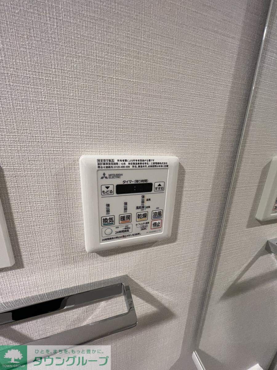 ジュウセイ　レジデンスの物件内観写真