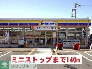 ガーデンプレイス１の物件内観写真