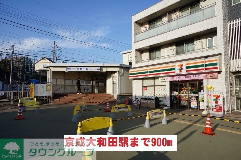 ガーデンプレイス１の物件内観写真