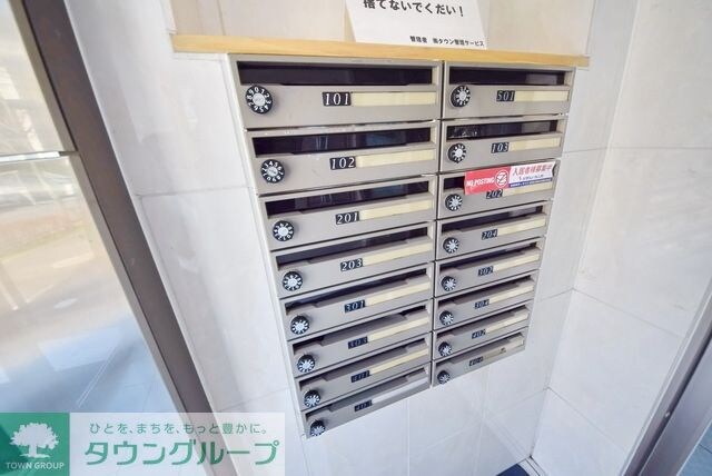 ラウンド・Mの物件内観写真