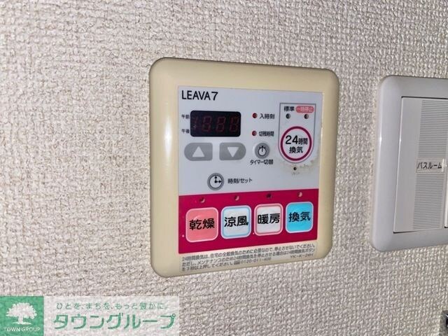 ＡＬＰＯＲＴＯの物件内観写真