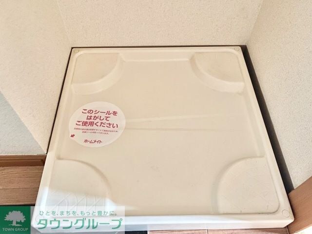 ＡＬＰＯＲＴＯの物件内観写真