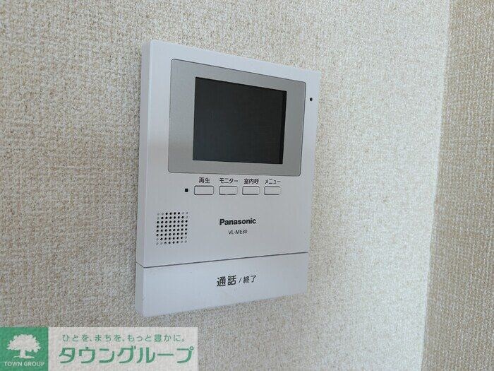 KM・スプリングスの物件内観写真