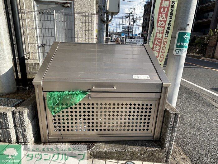 KM・スプリングスの物件内観写真