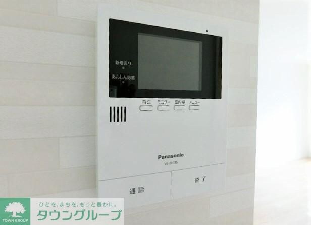 ラテルネ本八幡の物件内観写真