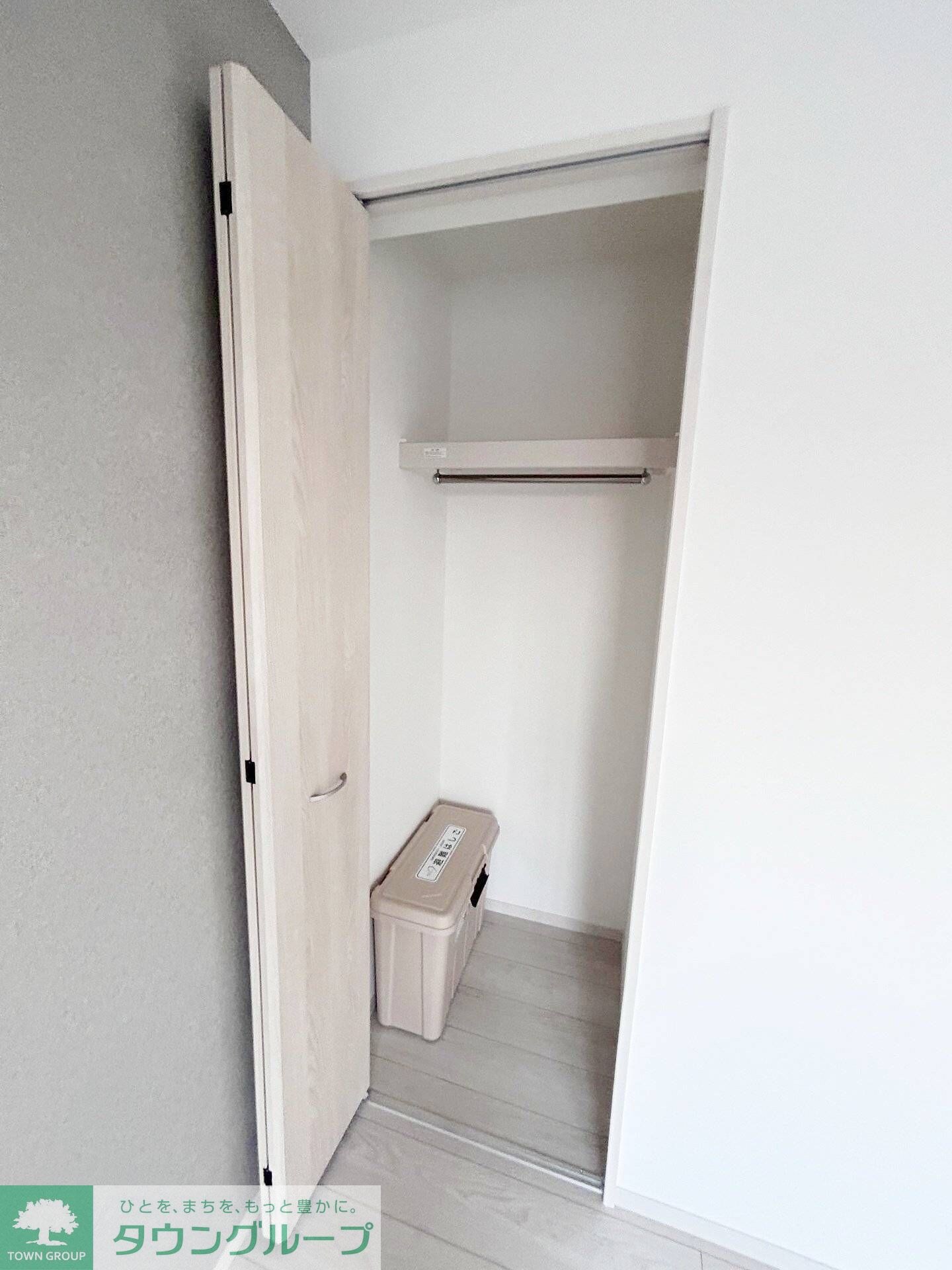 Ｈｘ　Ｓｈｉｎｋｅｍｉｇａｗａの物件内観写真