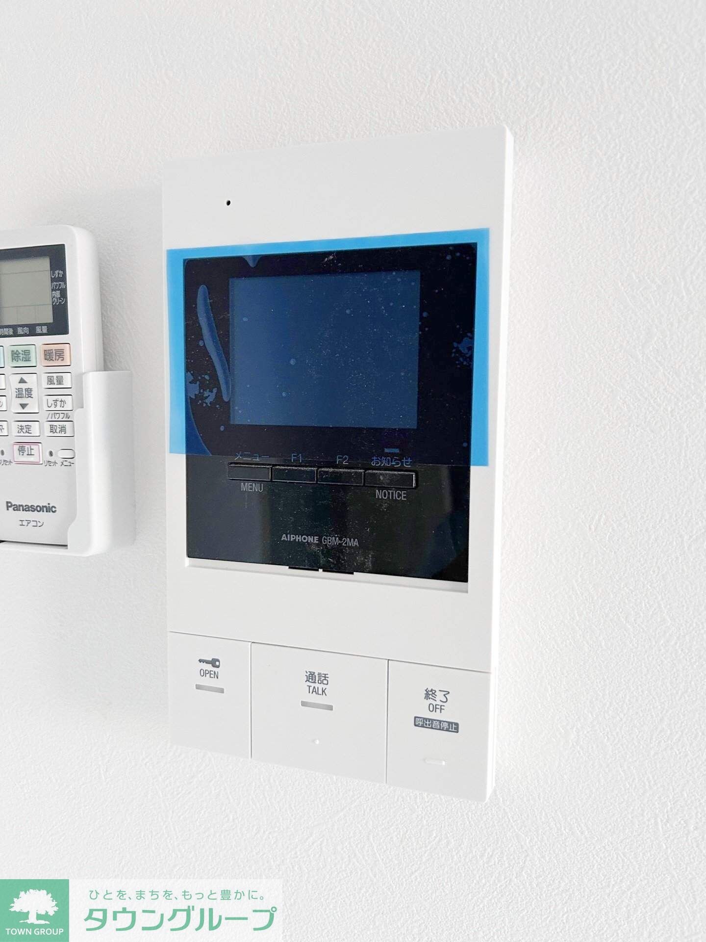 Ｈｘ　Ｓｈｉｎｋｅｍｉｇａｗａの物件内観写真