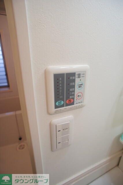 ヒューマンパレス馬橋の物件内観写真