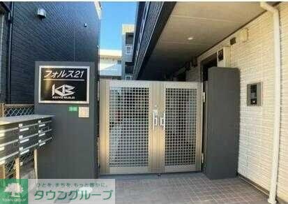 フォルス２１の物件内観写真