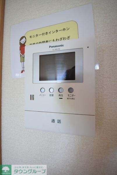 パークストリート　の物件内観写真