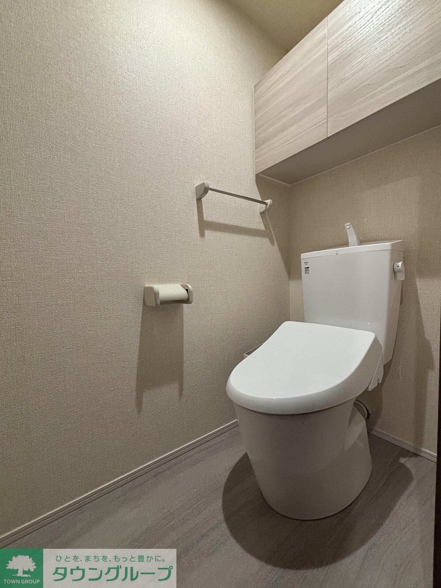 ハイクレストの物件内観写真