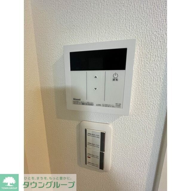 エクセラン馬橋westの物件内観写真