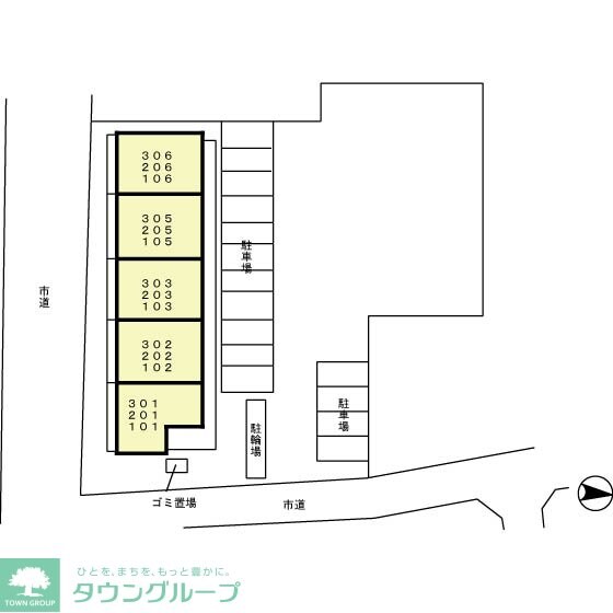 ラヴィーヌの物件内観写真