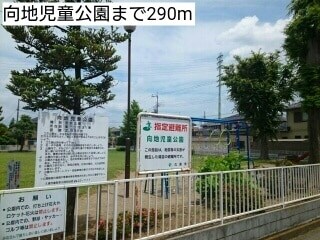 ラ・メールの物件内観写真