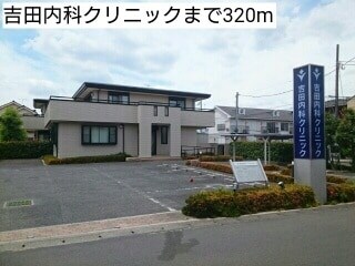 ラ・メールの物件内観写真