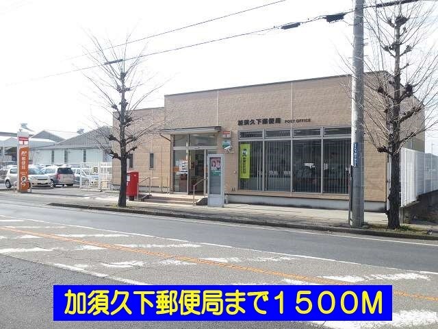 エルディム鈴木の物件内観写真