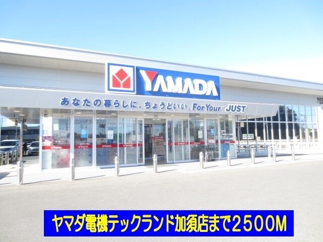 エルディム鈴木の物件内観写真