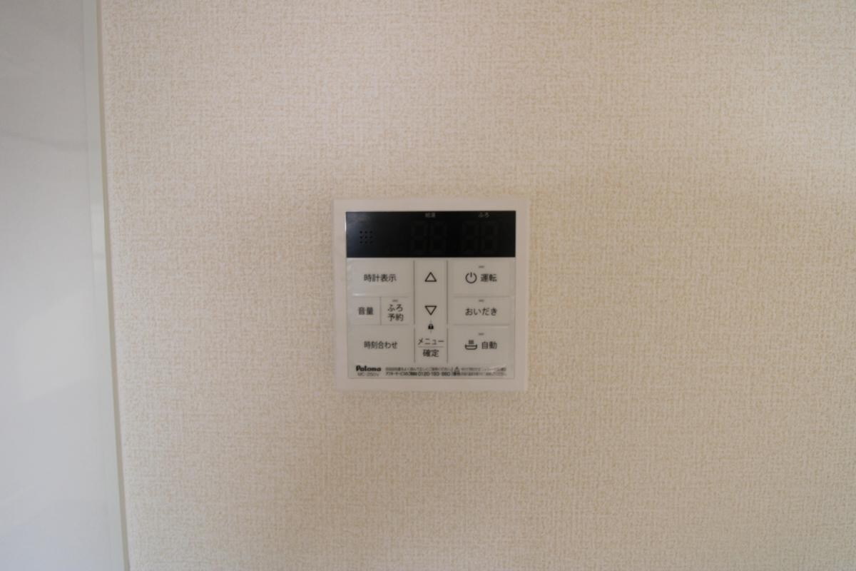 リーブルファイン風渡野の物件内観写真