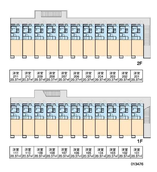 レオパレスアイリスの物件内観写真