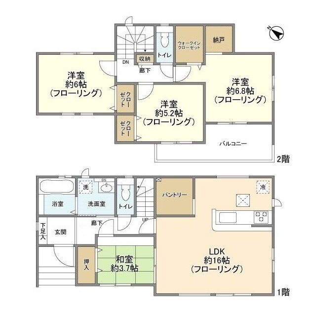 Ｋｏｌｅｔ栗橋＃０４の物件間取画像