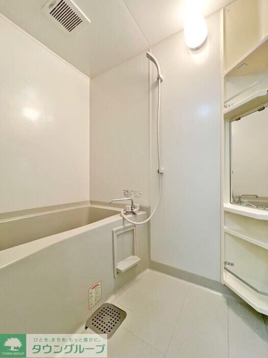 シャルムセジュールの物件内観写真