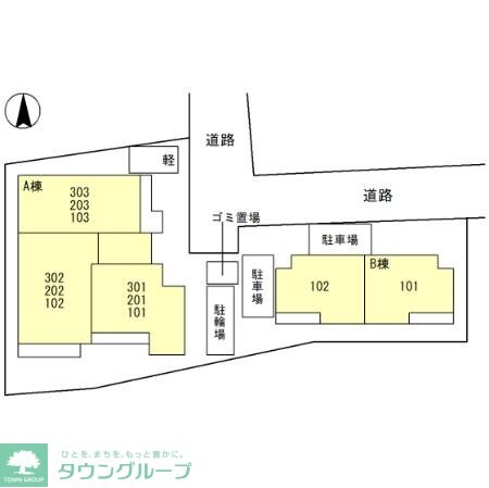 エスペランサ・ルミエール　エスペランサの物件内観写真