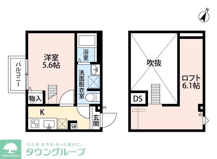 Legend IIの物件間取画像