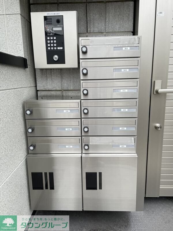 MELDIA東大宮IVの物件内観写真