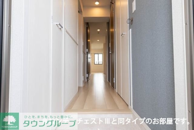 メゾン・シュシュIIの物件内観写真