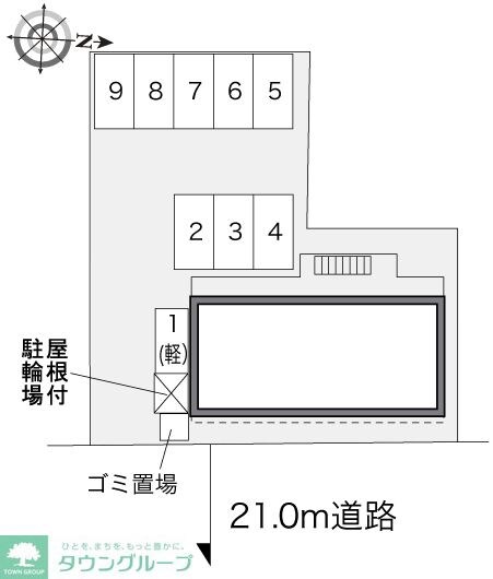 レオパレスコトー　ブロンの物件内観写真