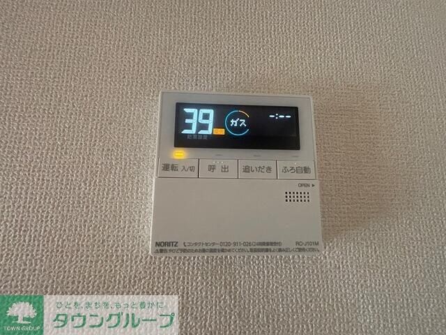 グリーンハイツたかはなの物件内観写真