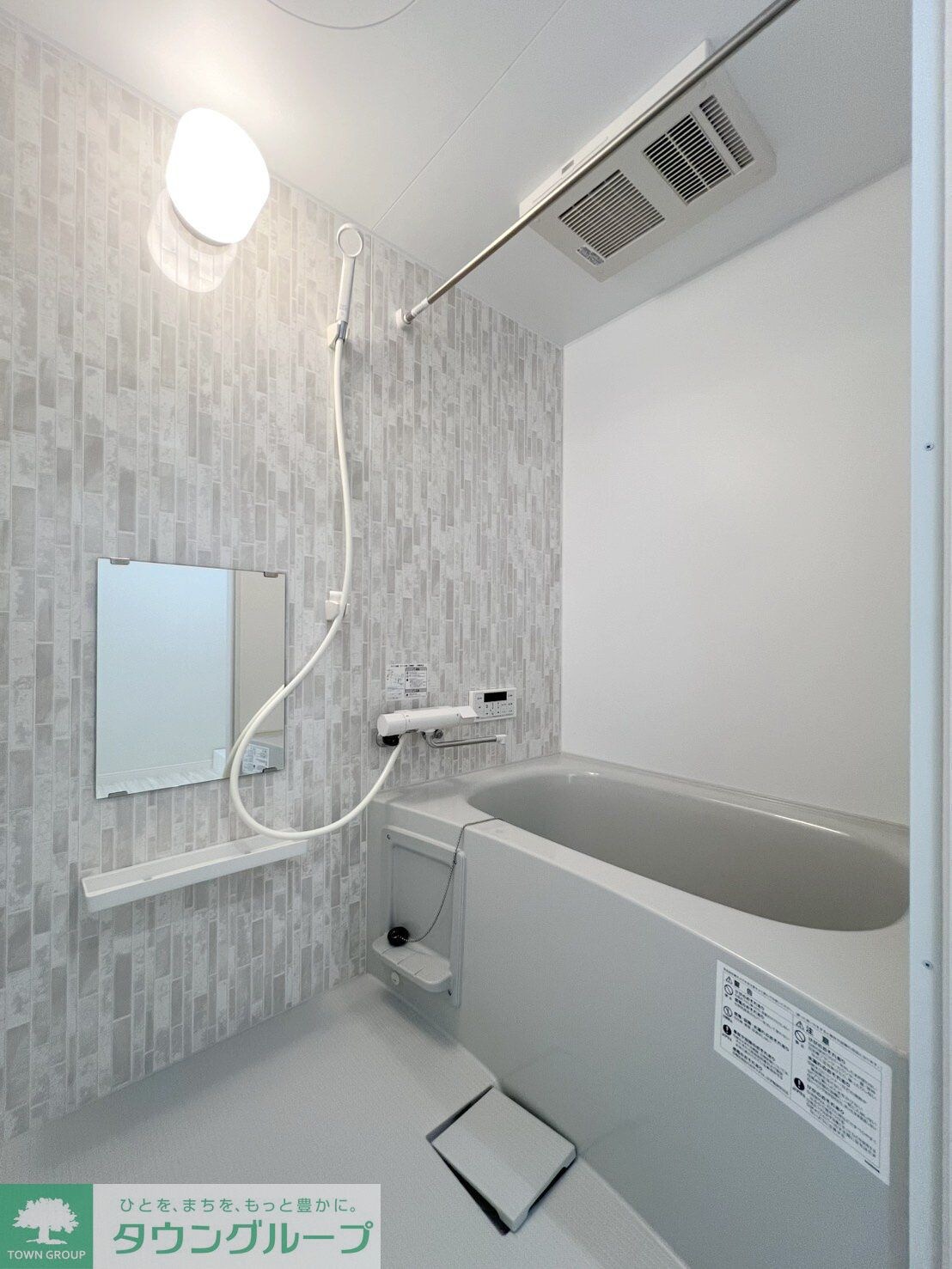 壱番館の物件内観写真