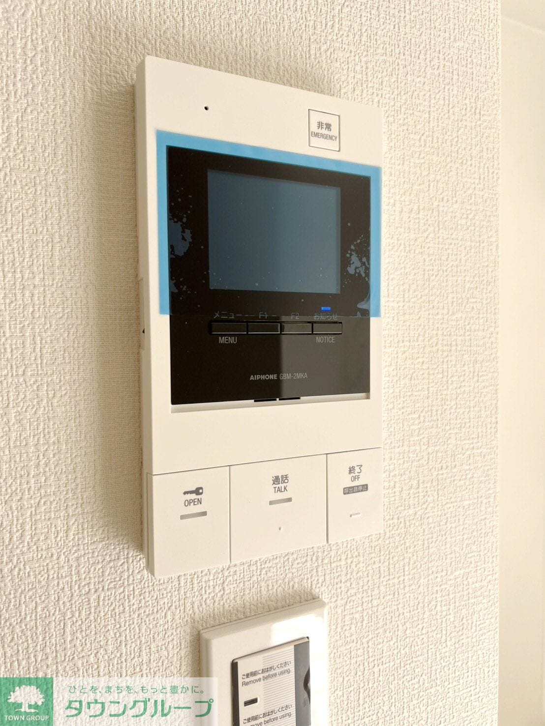 壱番館の物件内観写真