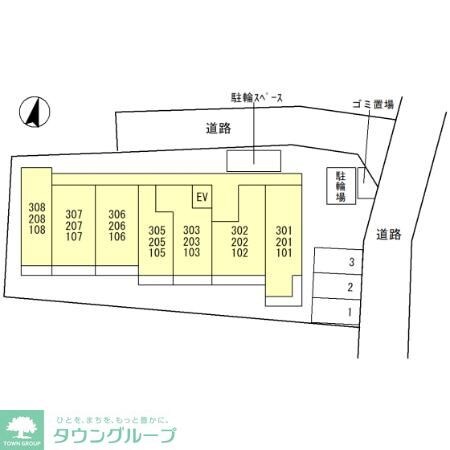 インペリアルヒルズの物件内観写真